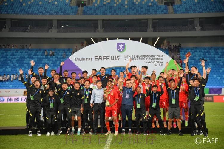 中国U-15男足排名小组第一 顺利晋级2020亚足联U-16锦标赛正赛 中国U-15男足排名小组第一 顺利晋级2020亚足联U-16锦标赛正赛