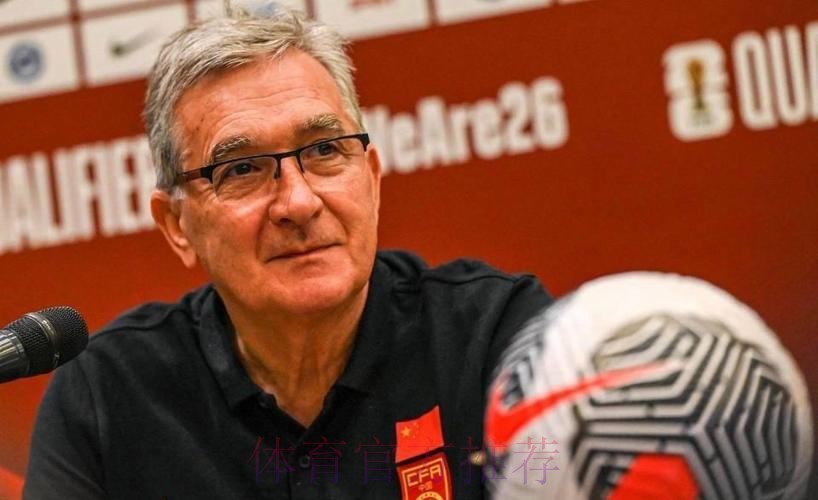 世预赛亚洲区18强赛 中国队首战负于日本