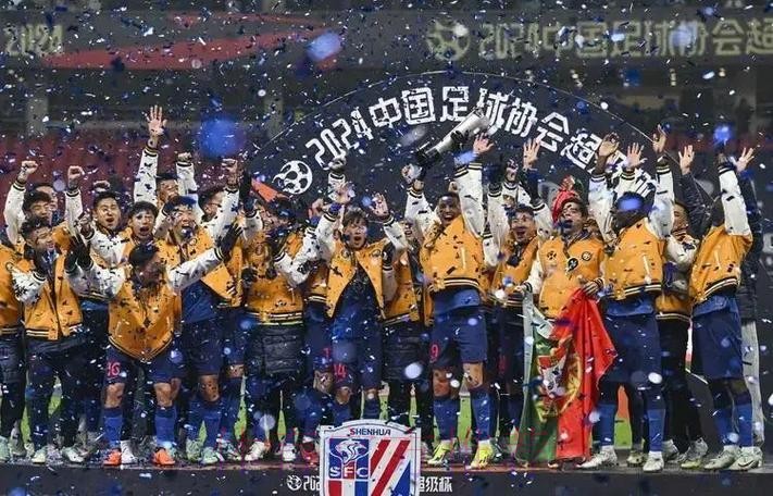 新华网：青超联赛总决赛U17组半决赛申花击败恒大 梅州客家一黑到底
