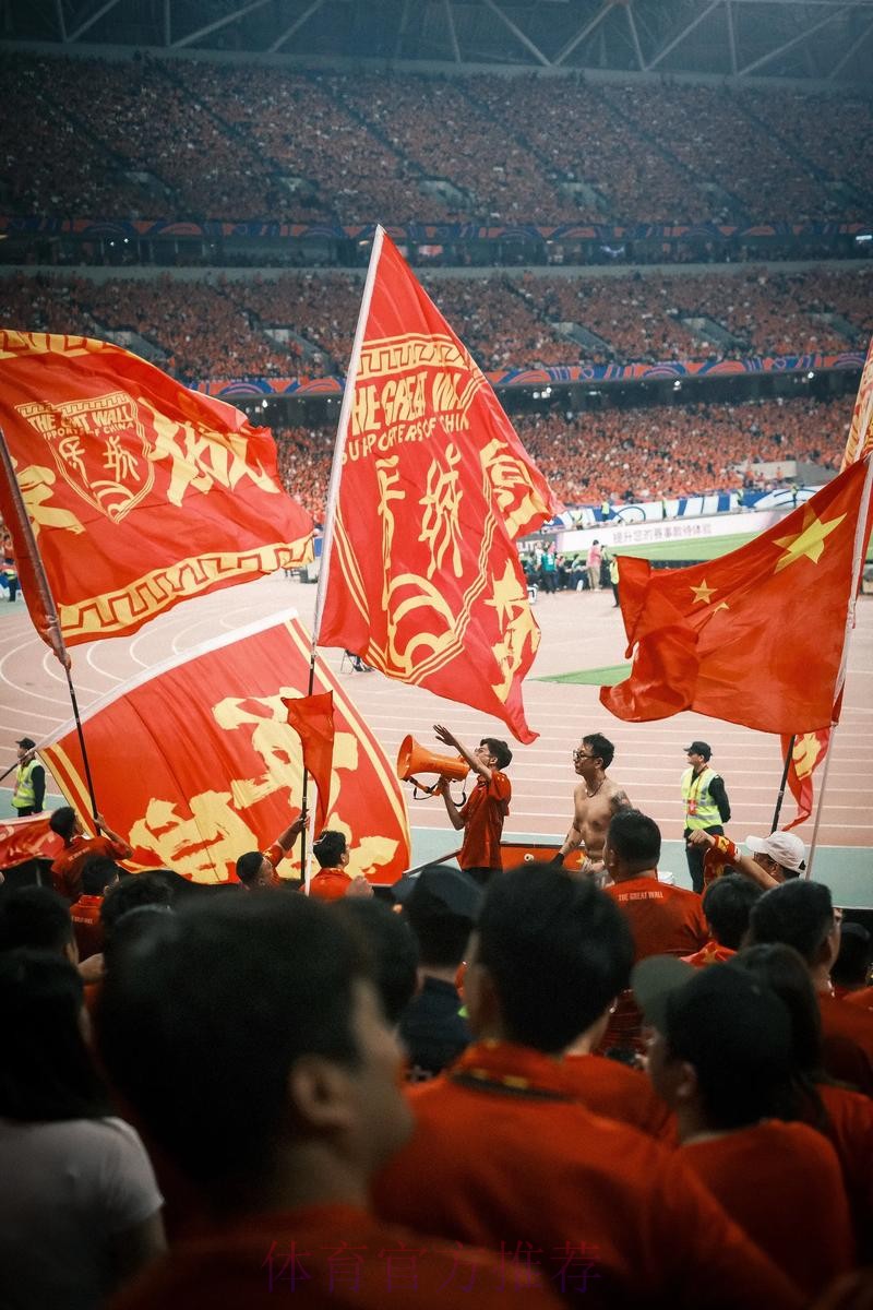 世预赛-国足0-0平伊朗 热血球迷助阵沈阳主场