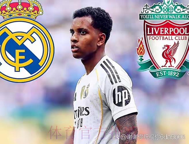 英媒:利物浦曼城有意罗德里戈 皇马表示球员将留队
