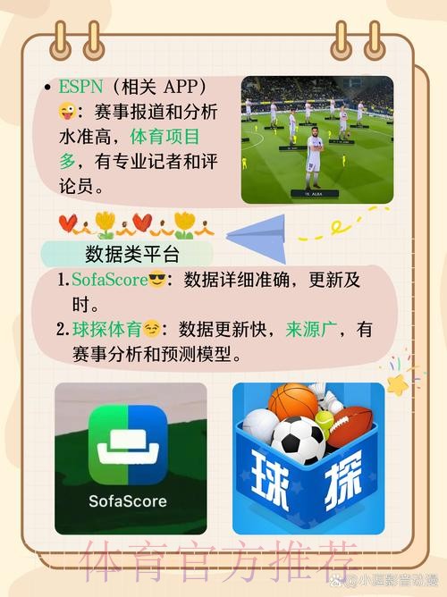 官方推荐:最佳世界杯下注APP 官方推荐:最佳世界杯下注APP
